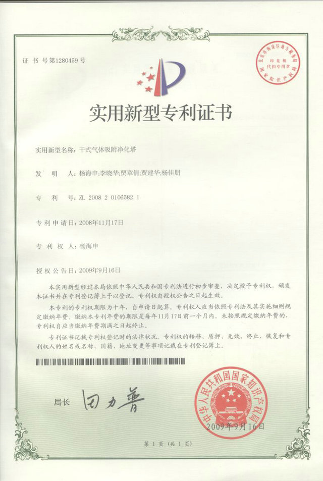 ��ʽ���w���������� 