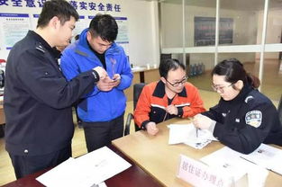 紹興民警“多跑腿”，工地工友“零跑腿”——“警務跑腿”賦能工程管理服務新實踐