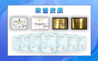 做項(xiàng)目管理軟件哪家強(qiáng)(工程項(xiàng)目管理軟件哪個(gè)好)